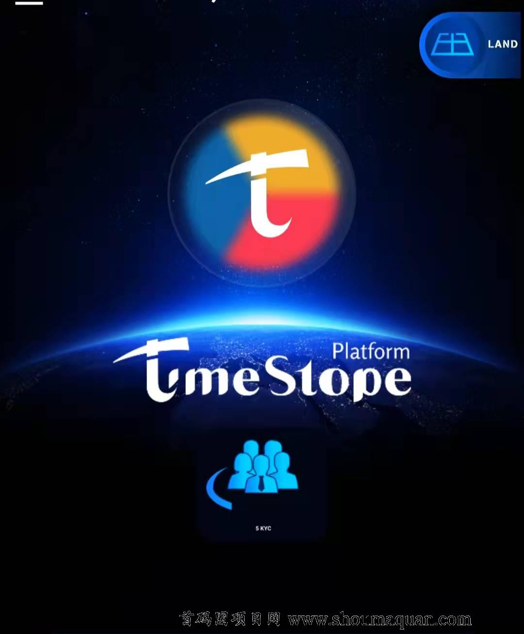 零撸价值公链时间btime2022第三季度主网上线内附详细注册教程-第1张图片-首码圈