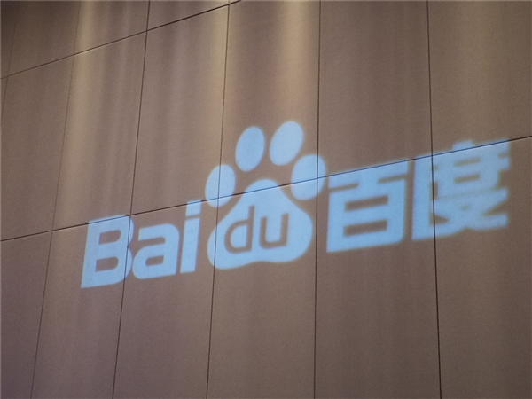 百度/头条合作命中注定！中国新BAT要来了百度/头条合作命中注定！中国新BAT要来了