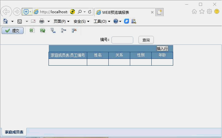 html2gif