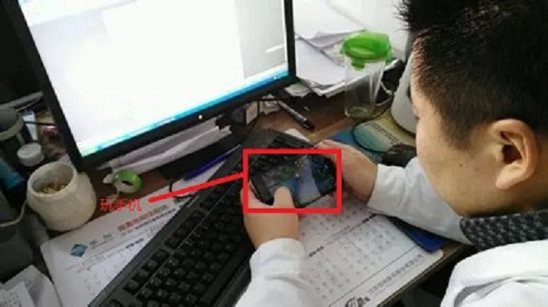 BVS玩手机识别系统