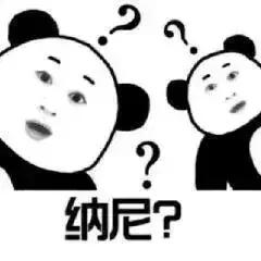 别不信，程序员永远也摆脱不了这 7 个噩梦