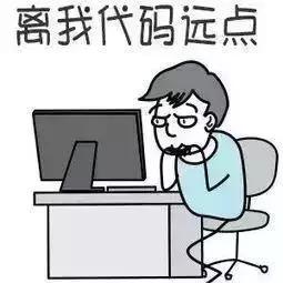 别不信，程序员永远也摆脱不了这 7 个噩梦