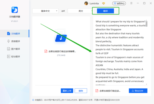 https://img4.mukewang.com/5d51216c0001566010000680.jpg