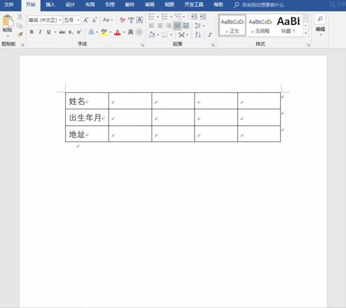 https://img.mukewang.com/5d5b94170001854500010028.gif