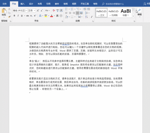 https://img4.mukewang.com/5d5b941f0001b00d00010018.gif