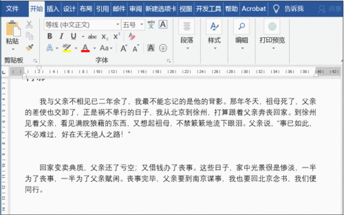 https://img.mukewang.com/5d5b94380001fecf00020610.gif