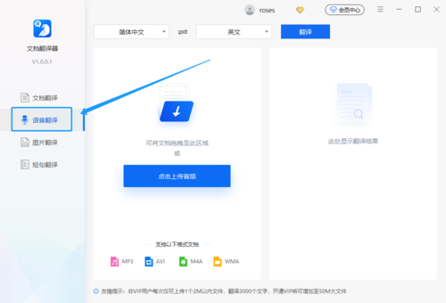 https://img3.mukewang.com/5d5ba65100011b3010000680.png
