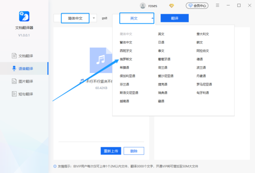 https://img1.mukewang.com/5d5ba65e00018bd310000680.png