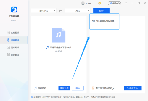 https://img.mukewang.com/5d5ba66c00013c9010000680.png