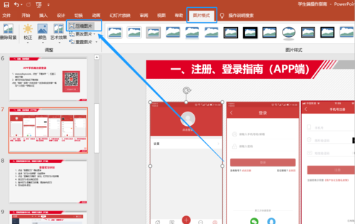 https://img4.mukewang.com/5d5ce1bf0001265a10290648.png