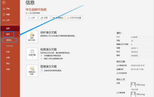 https://img2.mukewang.com/5d5ce1cf00013fcc10830681.png