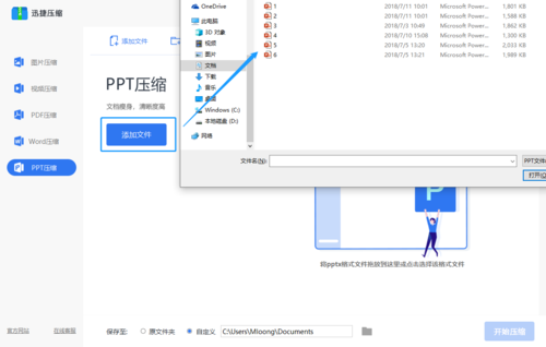 https://img4.mukewang.com/5d5ce1dd00019c0111800750.png
