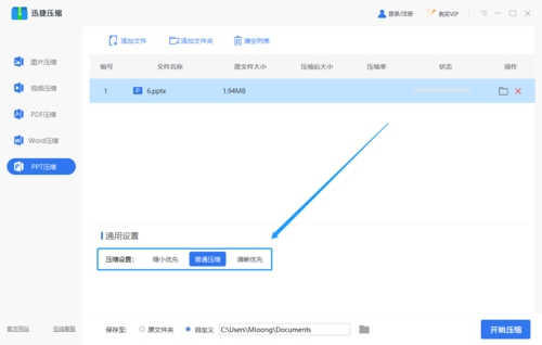 https://img4.mukewang.com/5d5ce1e40001a38d11800750.png