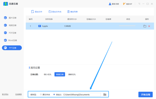 https://img2.mukewang.com/5d5ce1ea000179d811800750.png