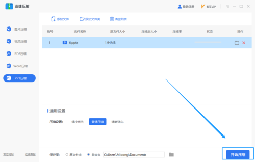 https://img2.mukewang.com/5d5ce1f20001097d11800750.png