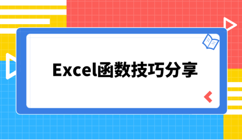 https://img.mukewang.com/5d5e37d60001d93e07820452.png