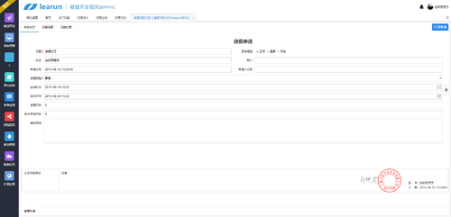 https://img2.mukewang.com/5d5e326f0001681419200922.png