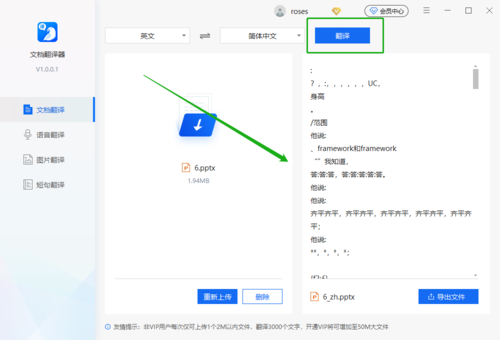 https://img1.mukewang.com/5d5f4cda000132d010000680.png