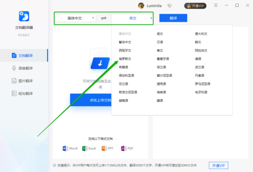 https://img2.mukewang.com/5d5f4cc10001971310000680.png