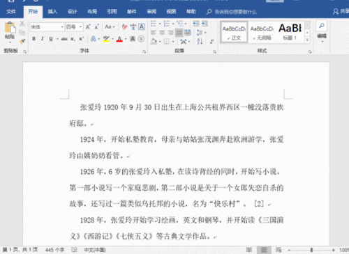 http://img3.mukewang.com/5d70abe40001a87606400466.jpg