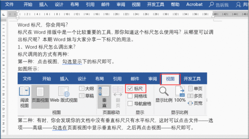 http://img4.mukewang.com/5d75e8500001f7c400020591.jpg