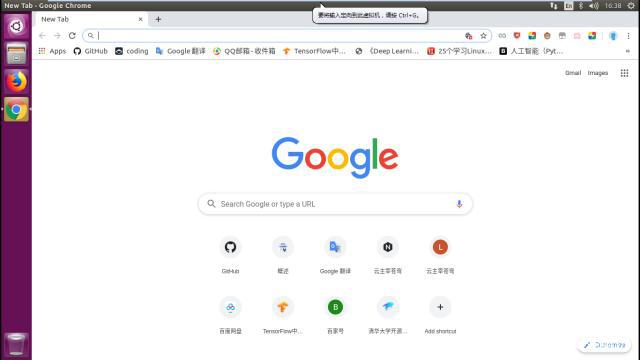 Chrome和Sogou输入法在Linux发行版中安装方法Chrome和Sogou输入法在Linux发行版中安装方法 Chrome和Sogou输入法在Linux发行版中安装方法Chrome和Sogou输入法在Linux发行版中安装方法
