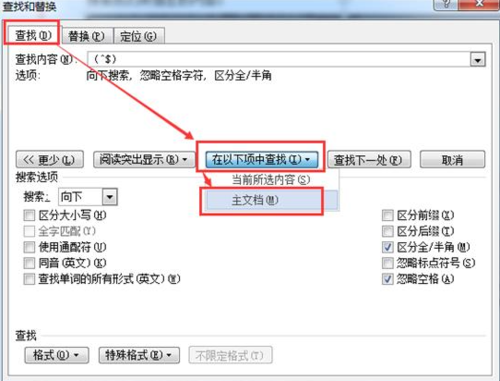 http://img.mukewang.com/5d8d93bd000198ff05420412.jpg
