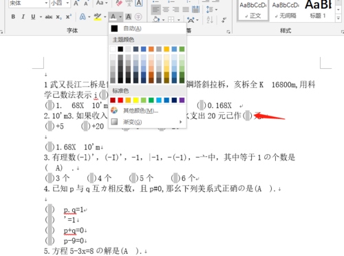 http://img4.mukewang.com/5d8d93d400014ced07610566.jpg