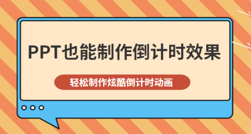 http://img1.mukewang.com/5db28d460001d48207490401.jpg