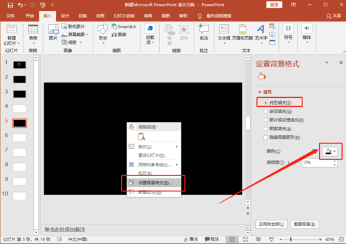 http://img.mukewang.com/5db28d600001e60c10000703.jpg