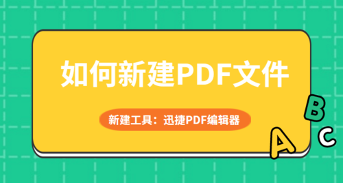 http://img2.mukewang.com/5dc0dd4400013a1907490400.jpg