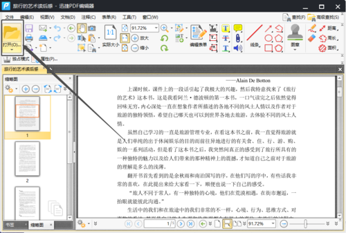 http://img4.mukewang.com/5dc0dd4800017d9409800660.jpg