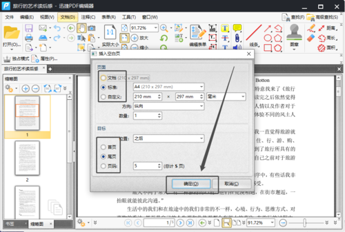 http://img4.mukewang.com/5dc0dd52000124ad09800660.jpg