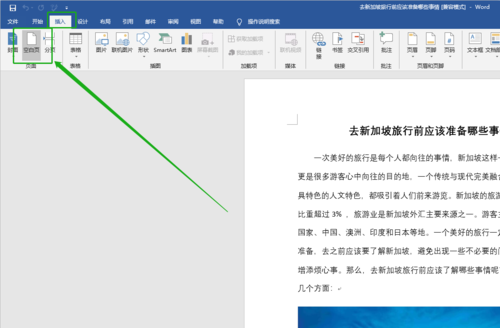 http://img4.mukewang.com/5dc0dd620001f31d11290739.jpg