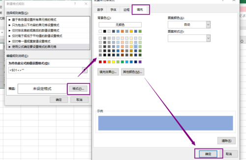 http://img.mukewang.com/5dc244ca0001dcda10010649.jpg