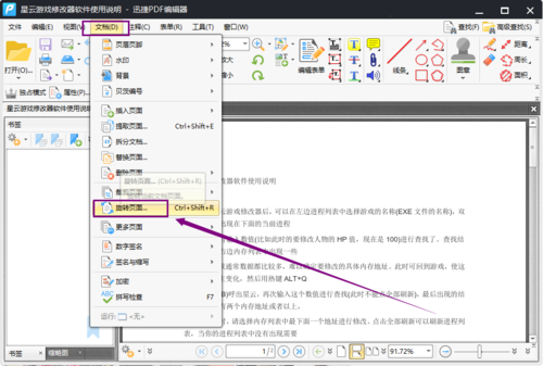 http://img4.mukewang.com/5dc37aaa0001418209800660.jpg