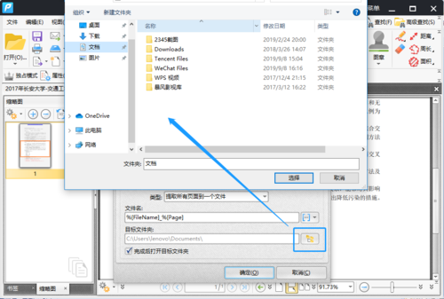 http://img2.mukewang.com/5dc8d48e00013c2109800660.jpg