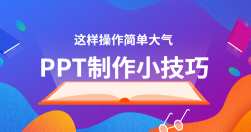 http://img3.mukewang.com/5dcb98910001efde07500396.jpg