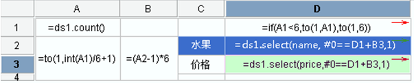 imagepng