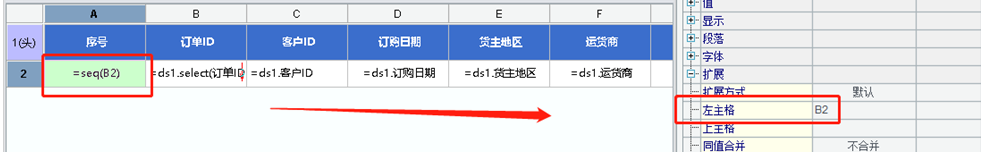 imagepng