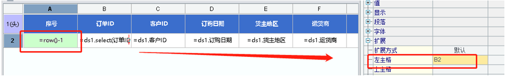 imagepng