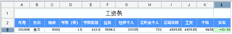 g5png