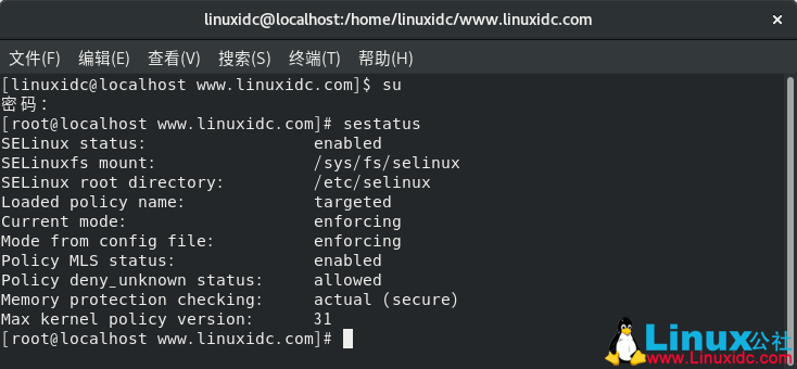 CentOS 8 禁用 SELinux 教程CentOS 8 禁用 SELinux 教程