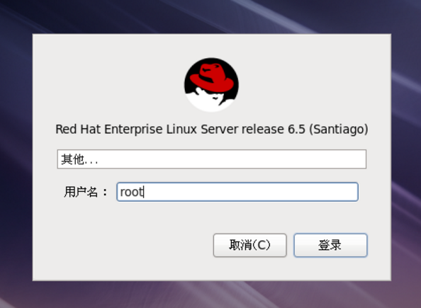 快速汉化RHEL6快速汉化RHEL6 快速汉化RHEL6快速汉化RHEL6