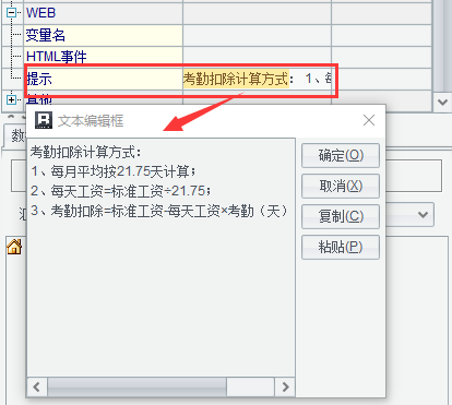 g6png
