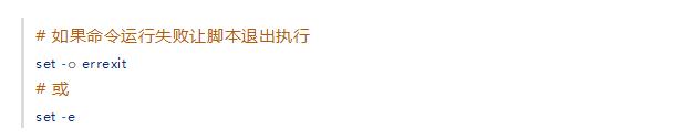 Linux编写Bash脚本的10个技巧Linux编写Bash脚本的10个技巧
