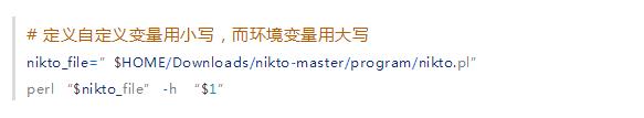 Linux编写Bash脚本的10个技巧Linux编写Bash脚本的10个技巧