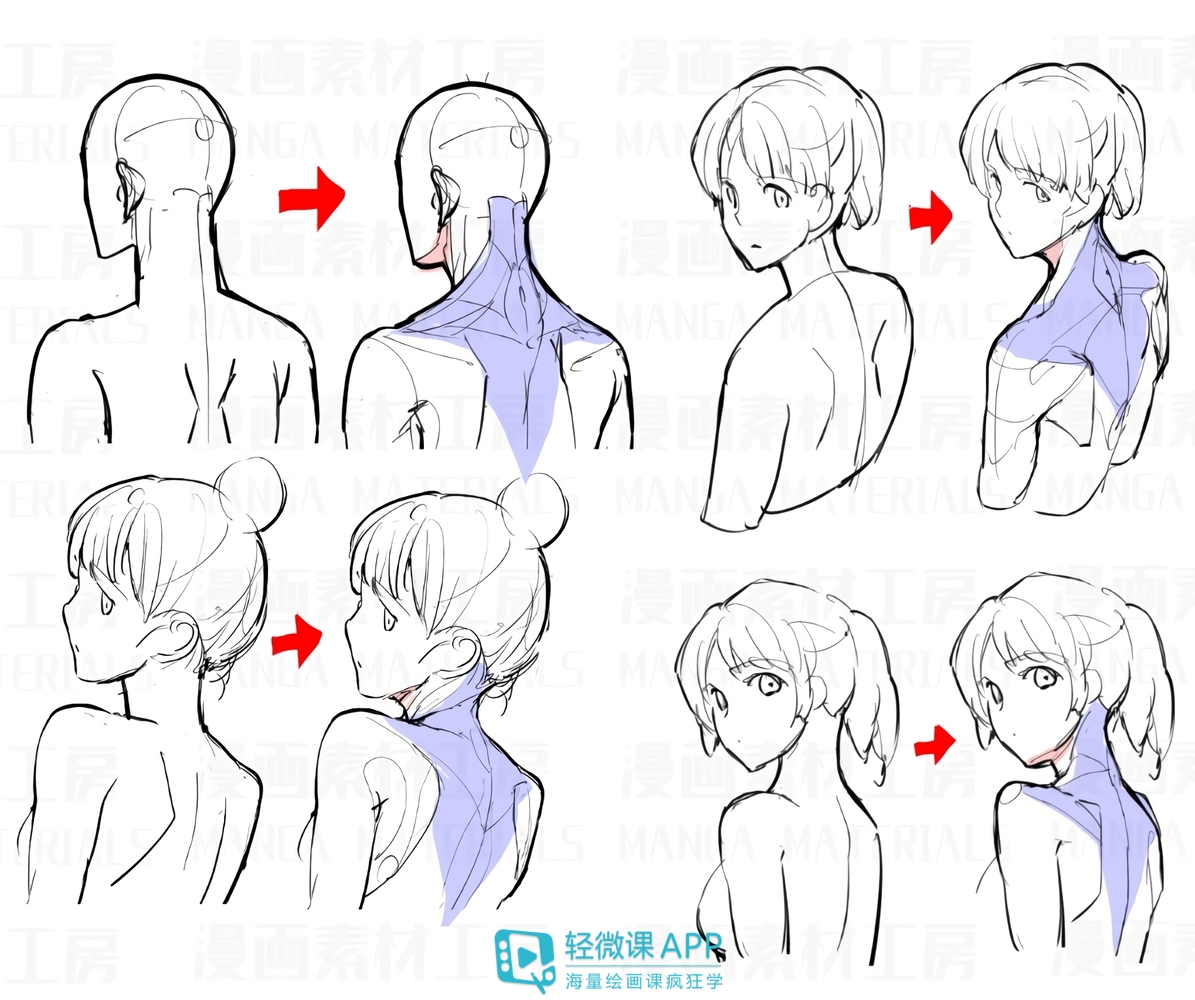 动漫设计教程难不难学？简单几步快速画出动漫人物