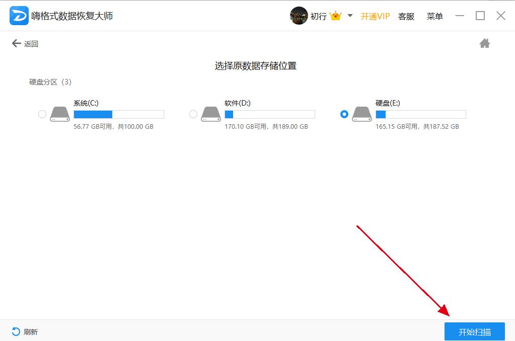 图片 4