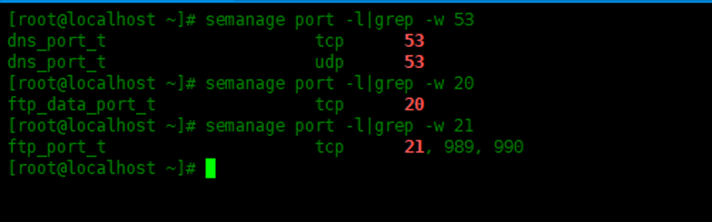 如何使用semanage管理SELinux安全策略如何使用semanage管理SELinux安全策略